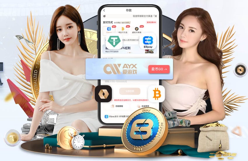 MILE米乐 1000平方现代园林景观设计