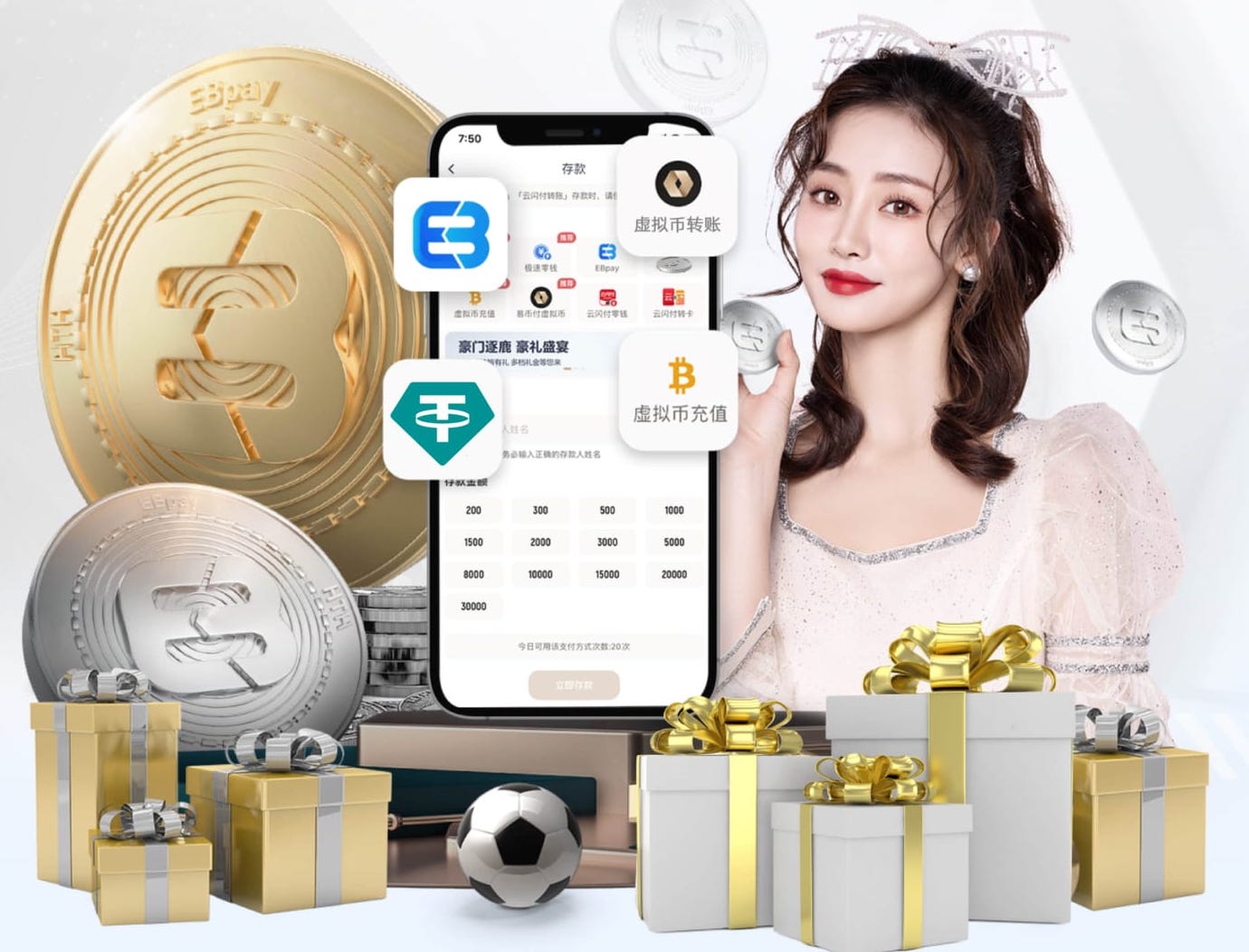 MILE米乐Home 1级园林景观设计项目资质要求