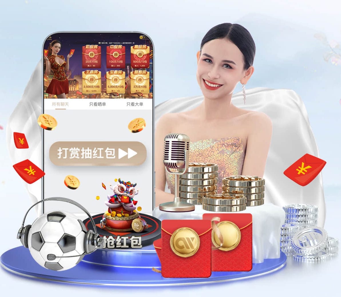 MILE官网中国官网 蒲潭社区西区绿化工程