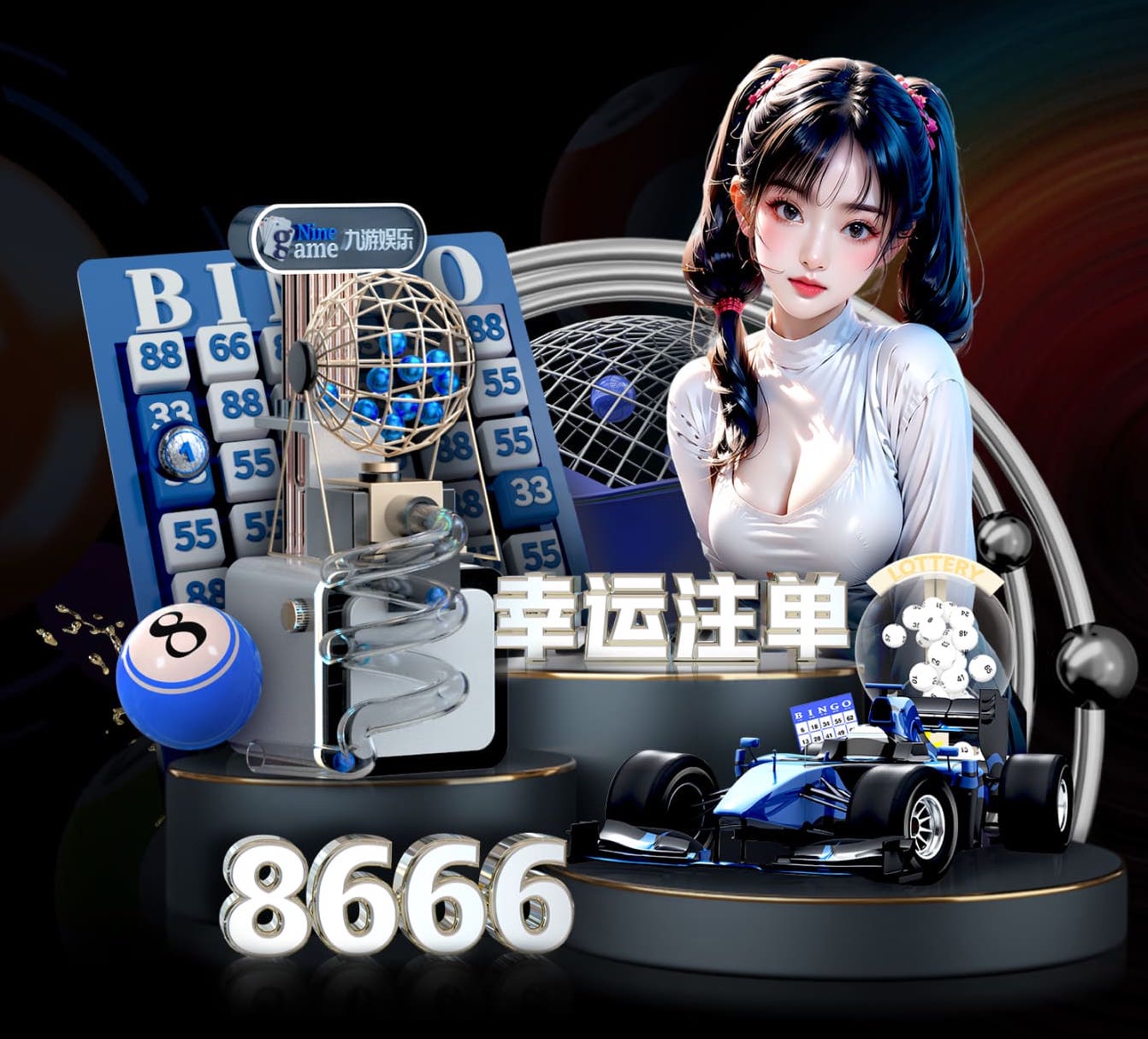 MILE米乐Home 千秋绿化工程苗树