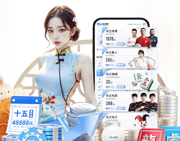 星空体育官方网站 深度调查：城市绿地设计存在的园林管理问题推动改革势在必行