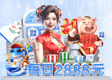 星空体育官网 松树绿化工程苗